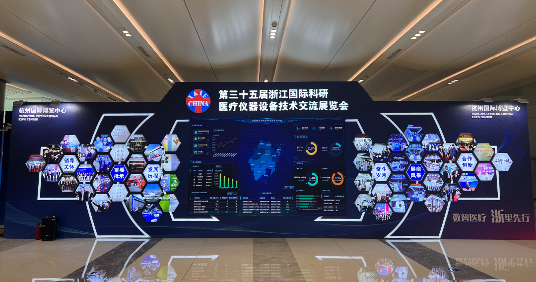 续势而归|必赢(中国)邀您共赴健康之约