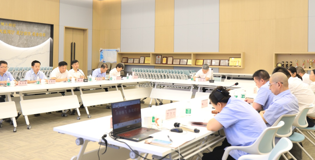 共铸腾飞 振翅前行|必赢2023年年中工作会议顺利召开