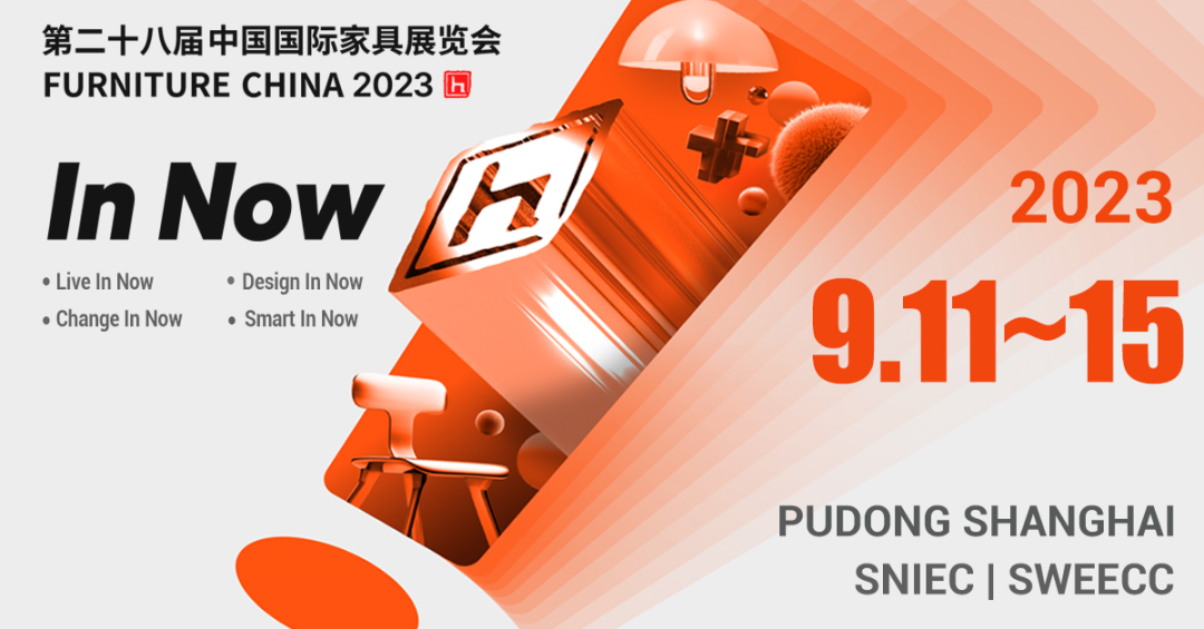 蓄势以待 厚积薄发|必赢上海浦东家具家居双展只等你来！